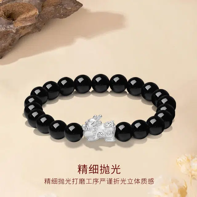 【S999纯银限时低价福利】 金师傅 招财吞金兽 新中式迎福十二生肖转运请财神腰缠万贯发财轻奢时尚小众个性 黑檀 项链手串 儿童款