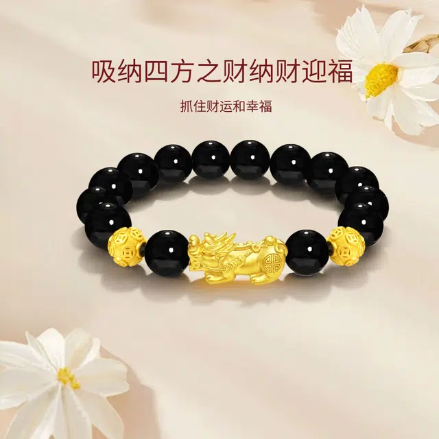 【999金貔貅|限量赠·最佳爸爸证】 金师傅 招财纳福吞金兽 财运亨通时来运转新中式国潮复古时尚高级精美#好运 玛瑙 手串 男女同款情侣款