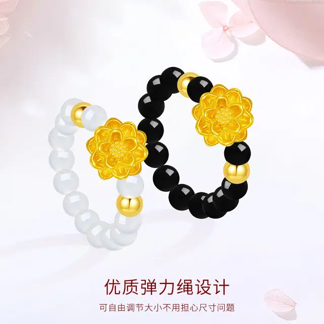 【高品质|999金打造】 金师傅 好运莲莲对戒 事事如意莲花新中式国潮复古气质简约百搭 小众轻奢设计高级#好运 玛瑙 戒指 男女同款情侣款