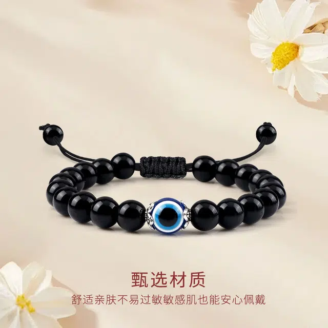 金师傅 暗黑恶魔之眼串珠手绳 招财新中式国潮复古民族风简约百搭朋克 小众轻奢设计高级#好运 黑檀 手链 男女同款情侣款