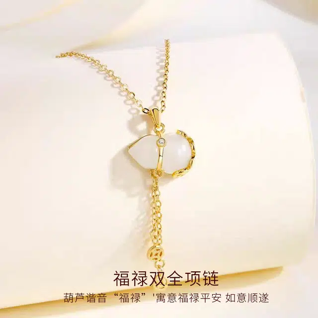 【精选高品质|S999足银】 金师傅 福禄双全流苏吊坠 福气满满葫芦招财纳福 新中式国潮复优雅气质简约日常百搭#好运 玉髓 项链 女款