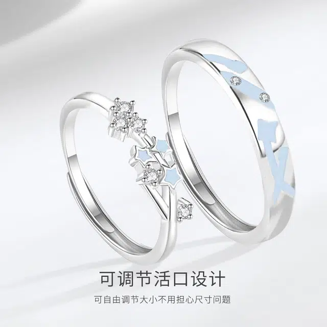 【免费刻字】 金师傅 星辰相伴 夜光 小众轻奢 浪漫甜蜜 恋爱告白 锆石 戒指 男女同款情侣款