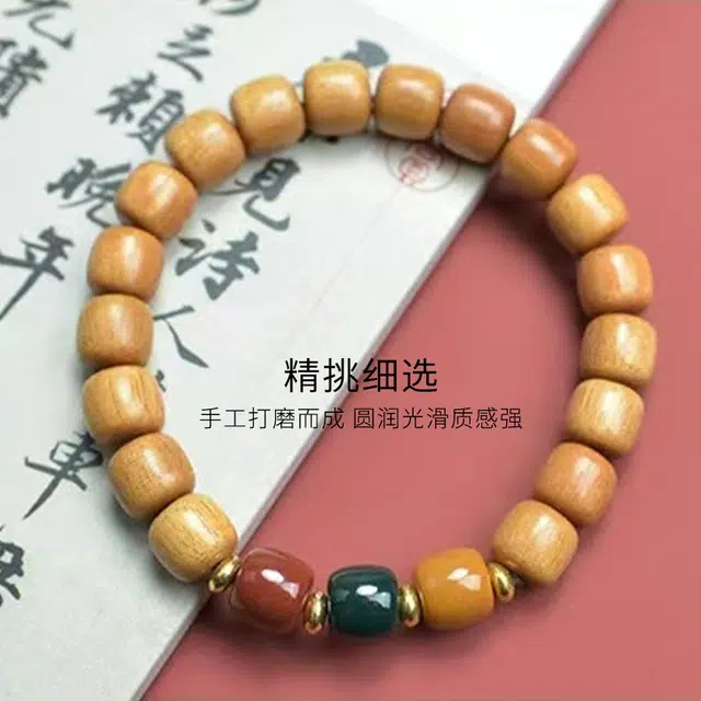 金师傅 考研考试上岸 新中式国潮佛珠文玩 简约文艺复古 吉祥瑞福 节节高升月老赐福 檀木 手串 男女同款情侣款