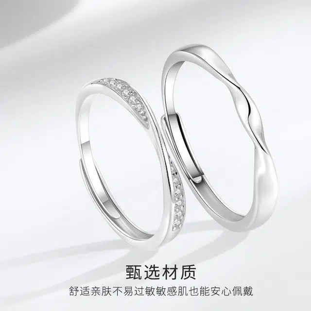 【s925银免费刻字】 金师傅 莫比乌斯环对戒 钟爱久久浪漫时尚精致气质简约百搭 锆石 戒指 男女同款情侣款