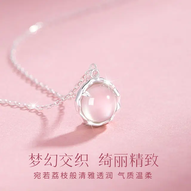 ins