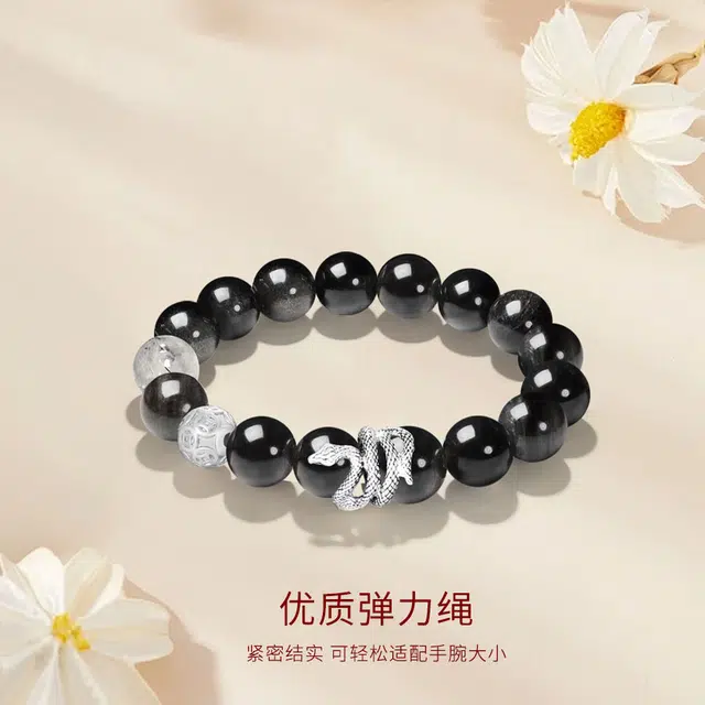 【圣诞跨年好礼】 金师傅 灵蛇缠绕 招财福蛇时来运转 新中式国潮复古民族潮酷冷淡风 小众轻奢设计高级感#好运 黑檀 手串 男女同款情侣款