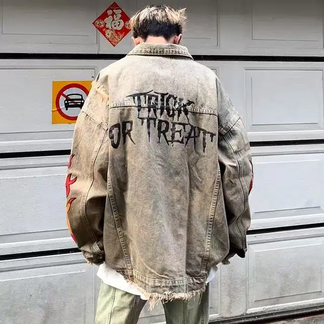 PAINT STAIN