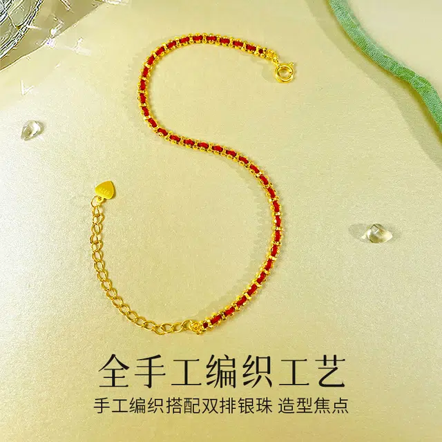 S925