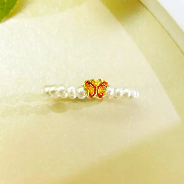 ins