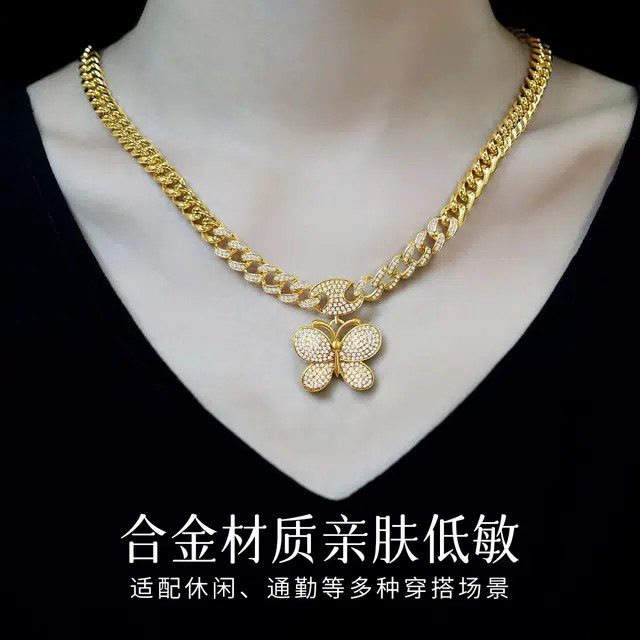 倾爱 古巴蝴蝶轻奢高级感锁骨链#好运 合金 项链 女款