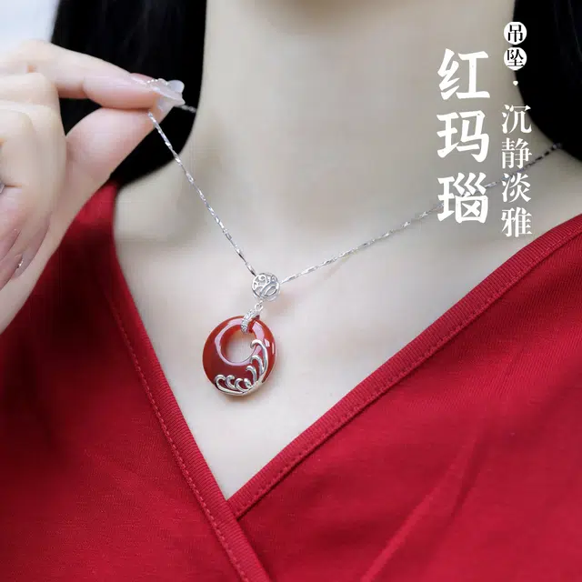 倾爱 新年好运菊香 玛瑙 玉石项链 女款
