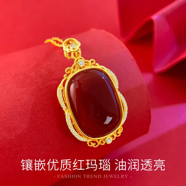 倾爱 福运满满 新中式国风精致优雅花丝镂空 玛瑙 吊坠 女款