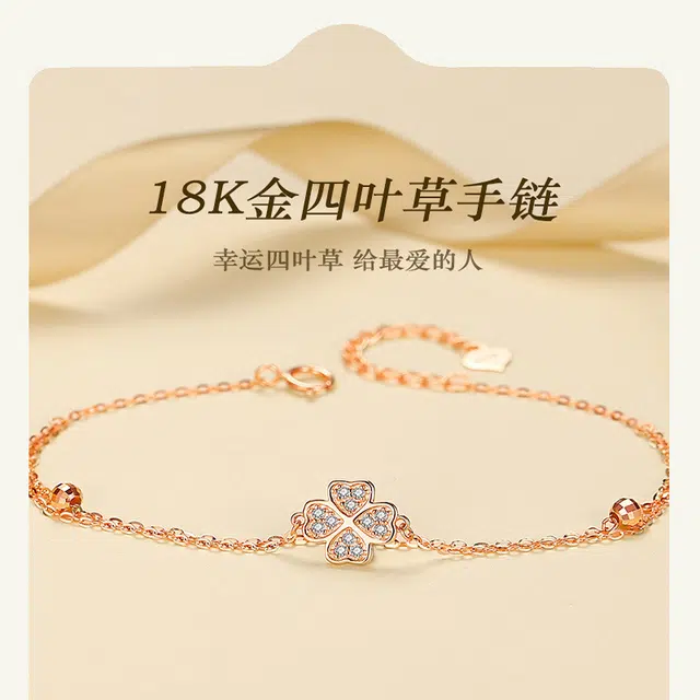 18K
