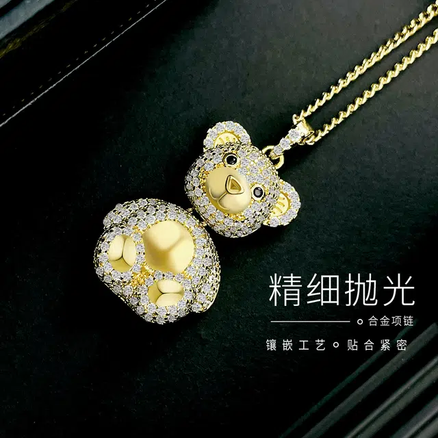 倾爱 小熊甜美可爱小众高级感饰品 合金 项链 女款