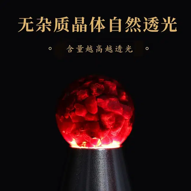 倾爱 新中式 高级感 原矿佛珠 本命年红色 再造辰砂朱砂 手串 女款