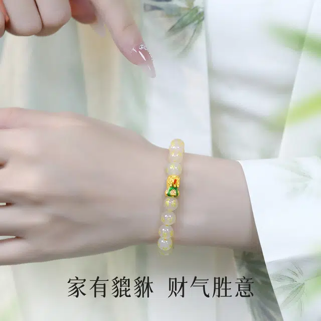 倾爱 好运 珐琅招财金貔貅手链 玛瑙 手串 女款