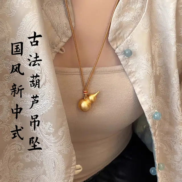 S925