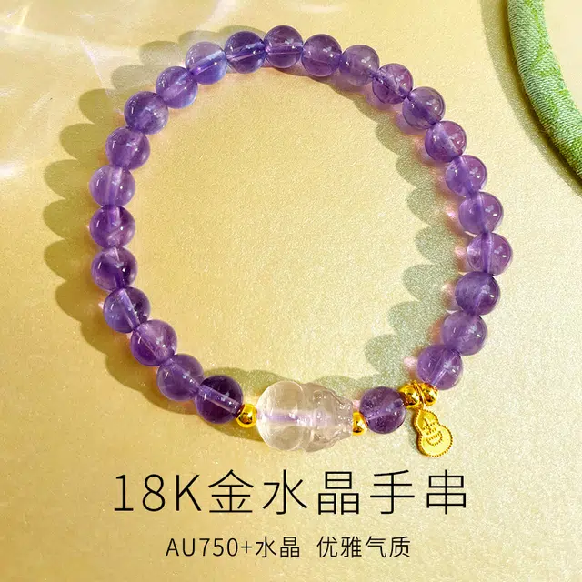 18k