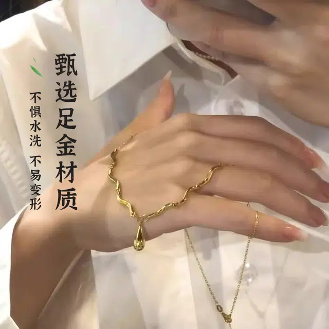 倾爱 小水滴 气质 足金 按克计价 黄金项链 女款