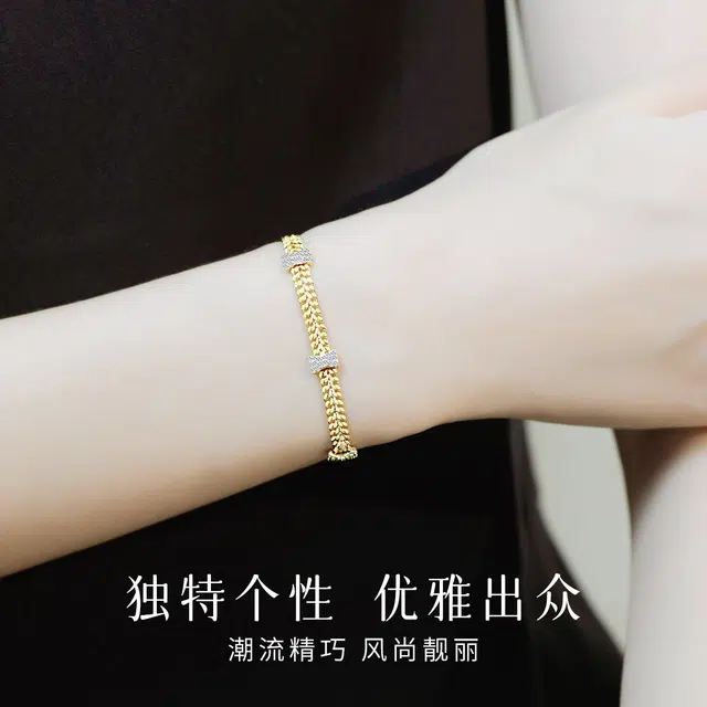 倾爱 镶石表带设计感小众复古手饰 合金 手链 女款
