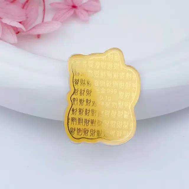 999
