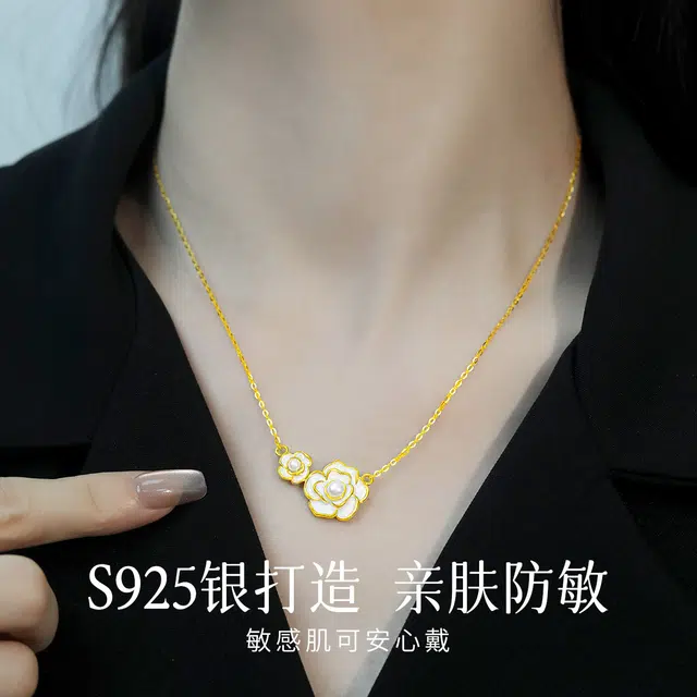 S925