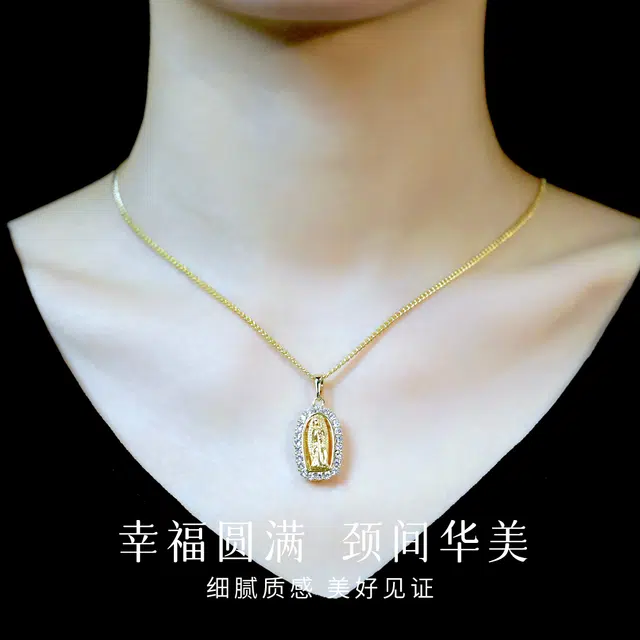 倾爱 圣母轻奢古着小众设计锁骨链饰品 合金 项链 女款