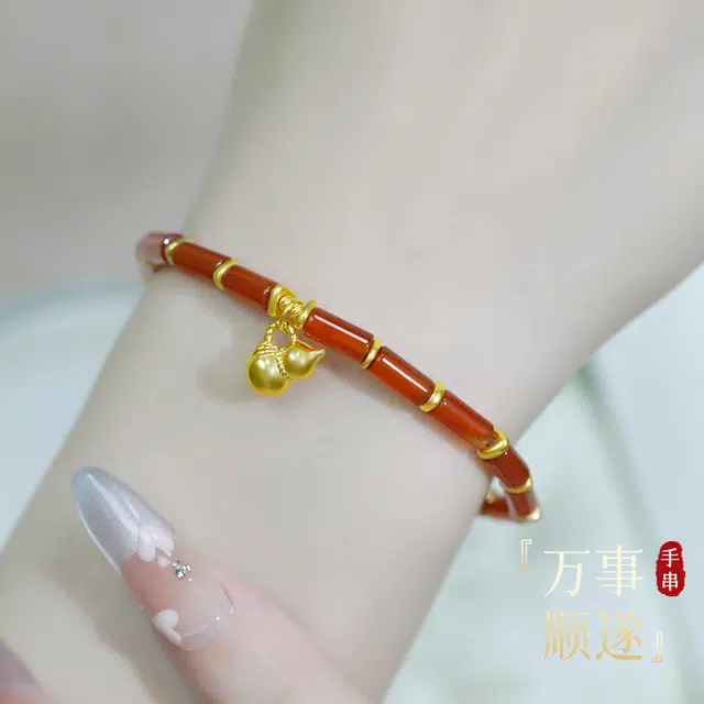倾爱 金葫芦福禄新中式 显白精致转运珠#好运天然 玛瑙 手串 女款