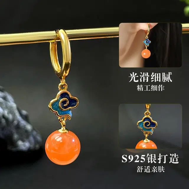 S925