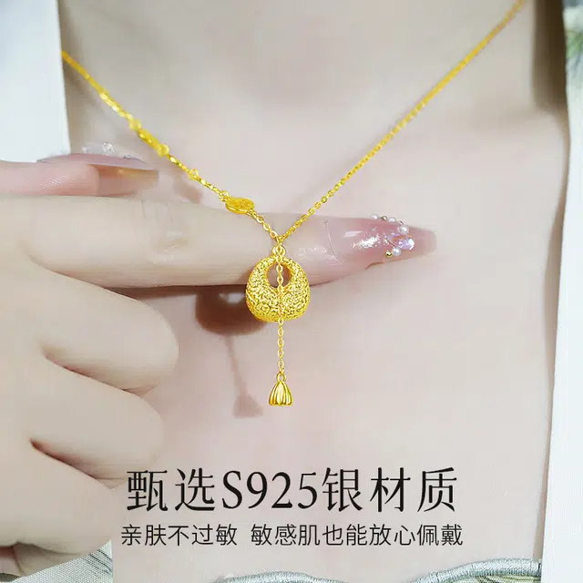 S925