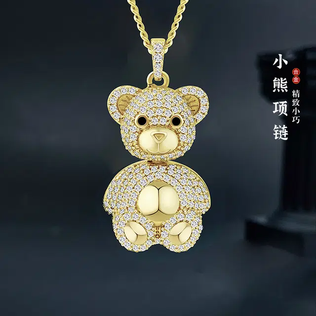 倾爱 小熊甜美可爱小众高级感饰品 合金 项链 女款