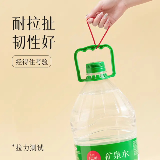 倾爱 挂绳手工编织绳子红黑挂件绳 布绳 挂脖手工编织吊坠项链 男女同款情侣款