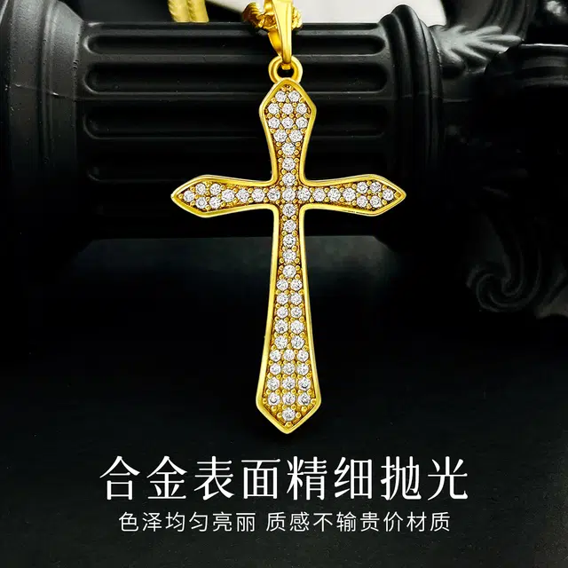 倾爱 简约十字架轻奢高级感小众复古#好运 合金 项链 女款