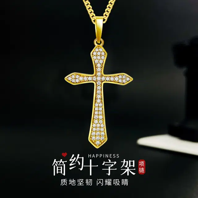 倾爱 简约十字架轻奢高级感小众复古#好运 合金 项链 女款