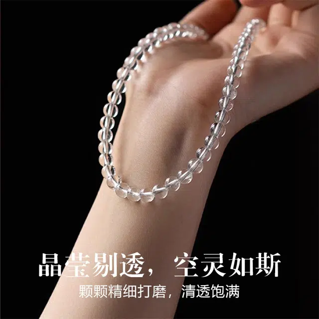 倾爱 原石串珠#好运天然 透明水晶 项链 女款