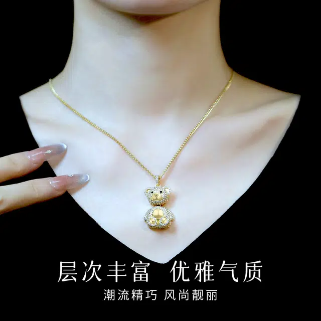 倾爱 小熊甜美可爱小众高级感饰品 合金 项链 女款