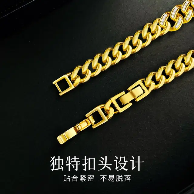 ins
