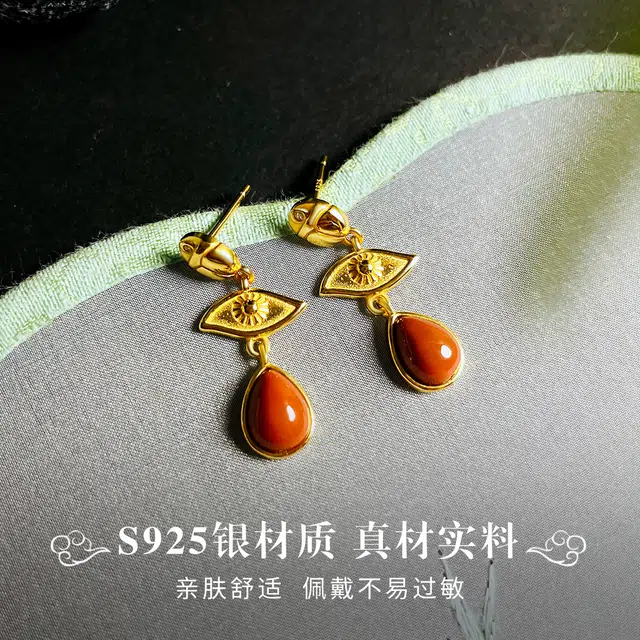 倾爱 恶魔之眼 吉祥守护 水逆退散 好运 小众设计首饰耳饰 妈妈生日礼 玛瑙 耳环 女款