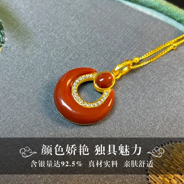 倾爱 心间痣 新中式优雅古风银项坠 好运 玛瑙 项链 女款