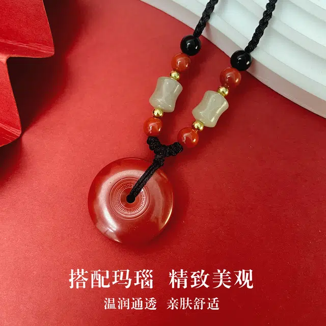 倾爱 平安扣吊坠锁骨链 再造辰砂朱砂 项链 女款