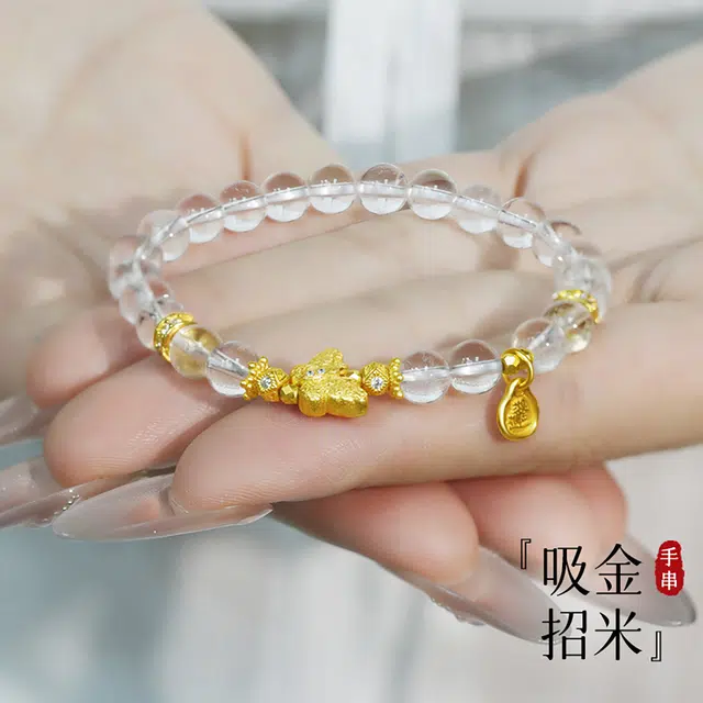 倾爱 灵动蝴蝶白水晶手串#好运天然 透明水晶 新中式串珠链轻奢高级感精致手饰 女款
