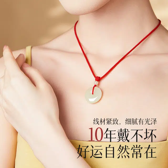 倾爱 挂绳手工编织绳子红黑挂件绳 布绳 挂脖手工编织吊坠项链 男女同款情侣款