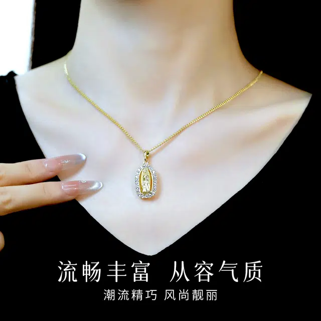 倾爱 圣母轻奢古着小众设计锁骨链饰品 合金 项链 女款