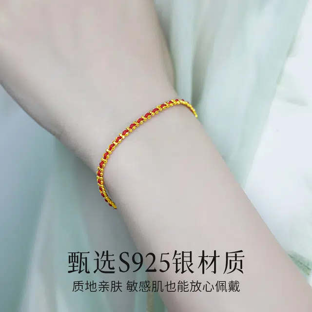 S925