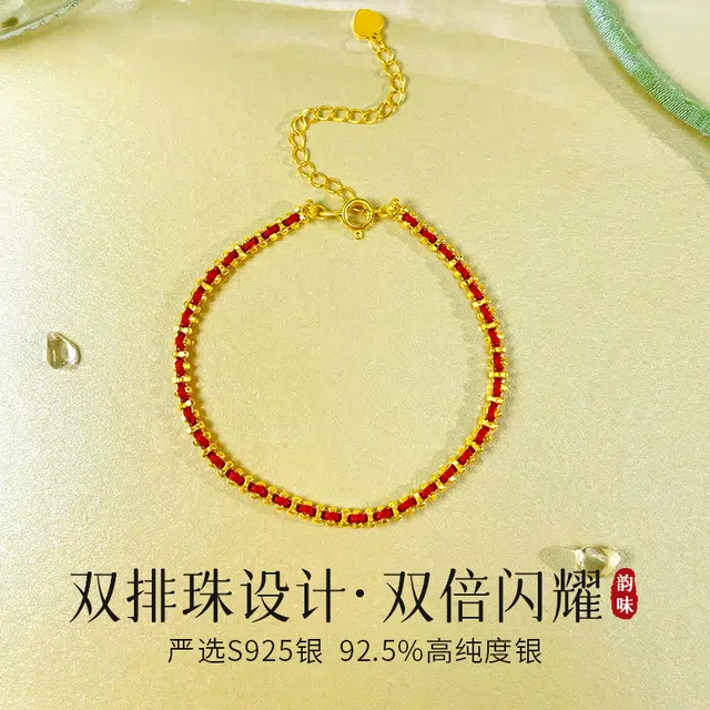 S925
