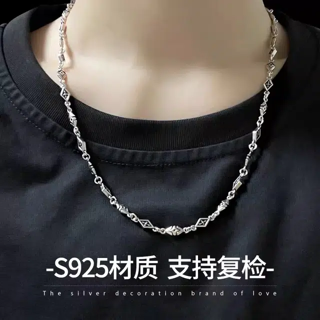 S925