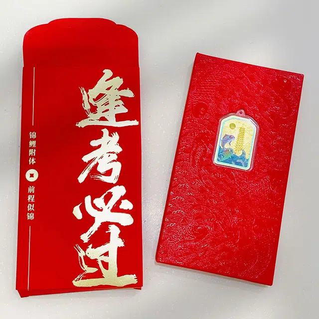 999