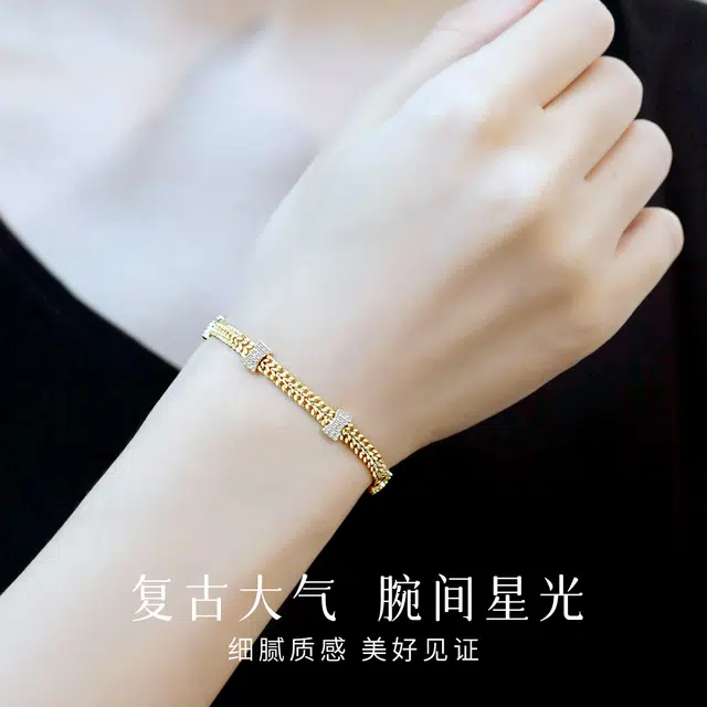 倾爱 镶石表带设计感小众复古手饰 合金 手链 女款