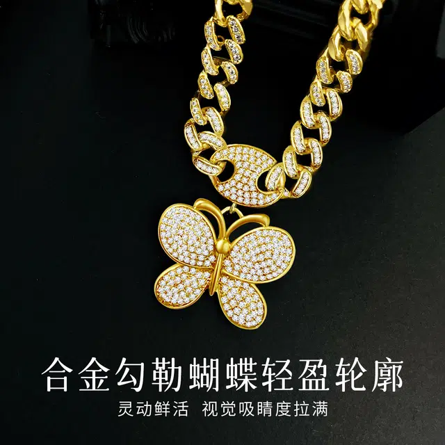倾爱 古巴蝴蝶轻奢高级感锁骨链#好运 合金 项链 女款