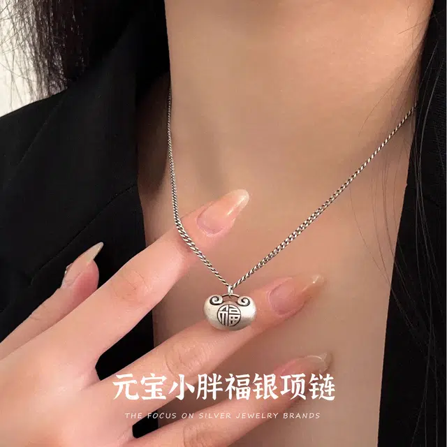 S925